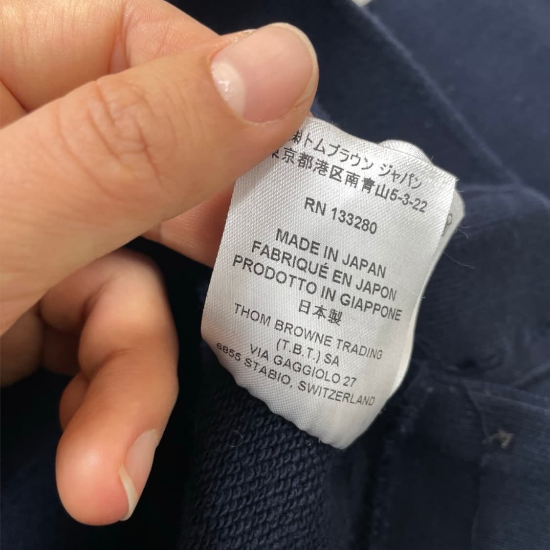 톰브라운 네이비 사선완장 맨투맨 3 (실측확인필수) 상품이미지5