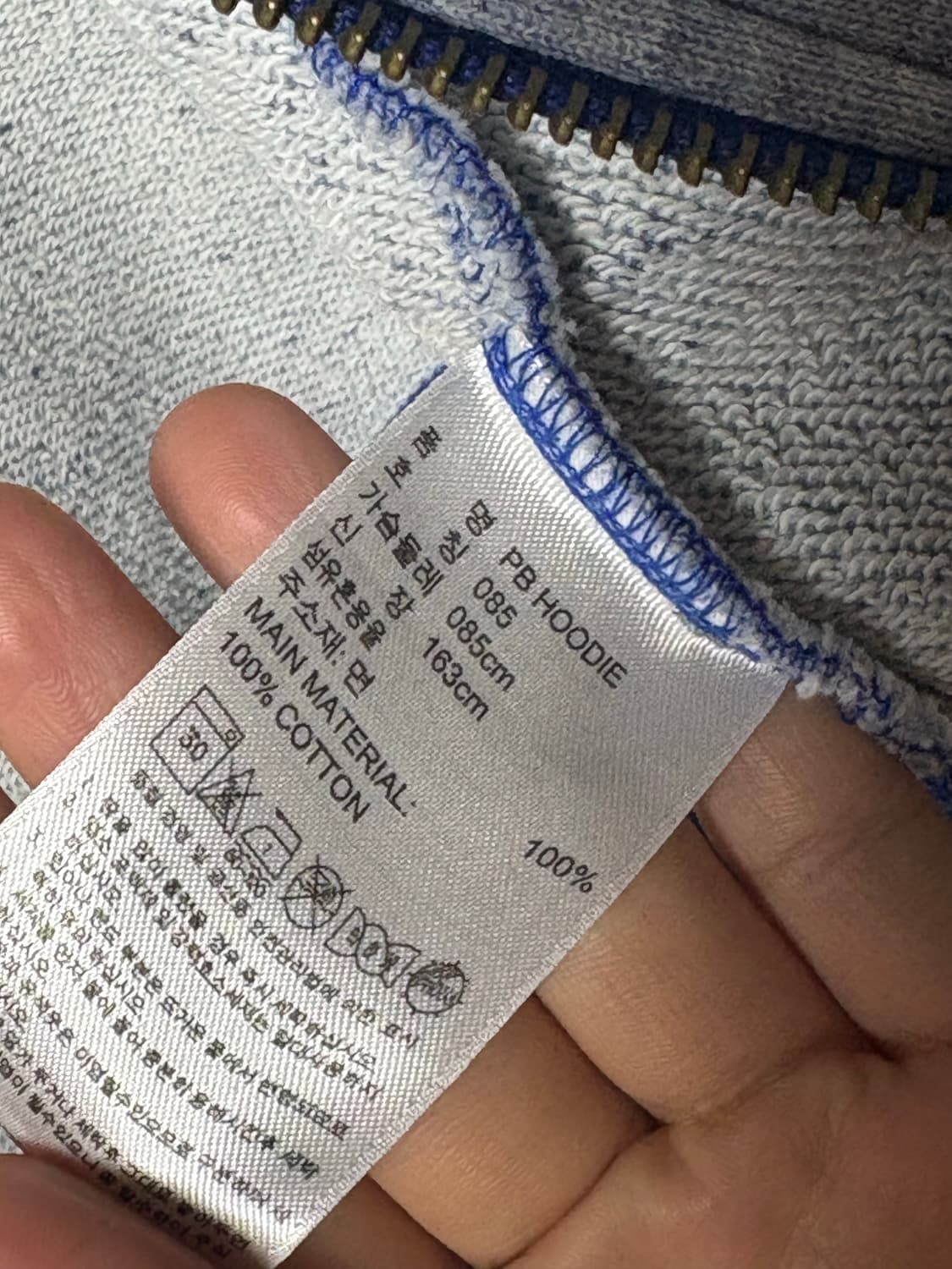 아디다스 후드집업 상품이미지3