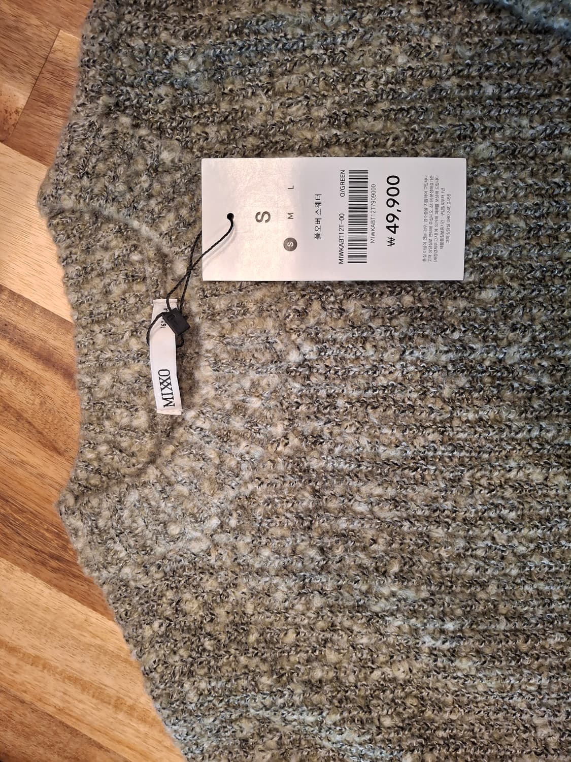 (마지막특가) mixxo 미쏘 니트 s 새상품 상품이미지3