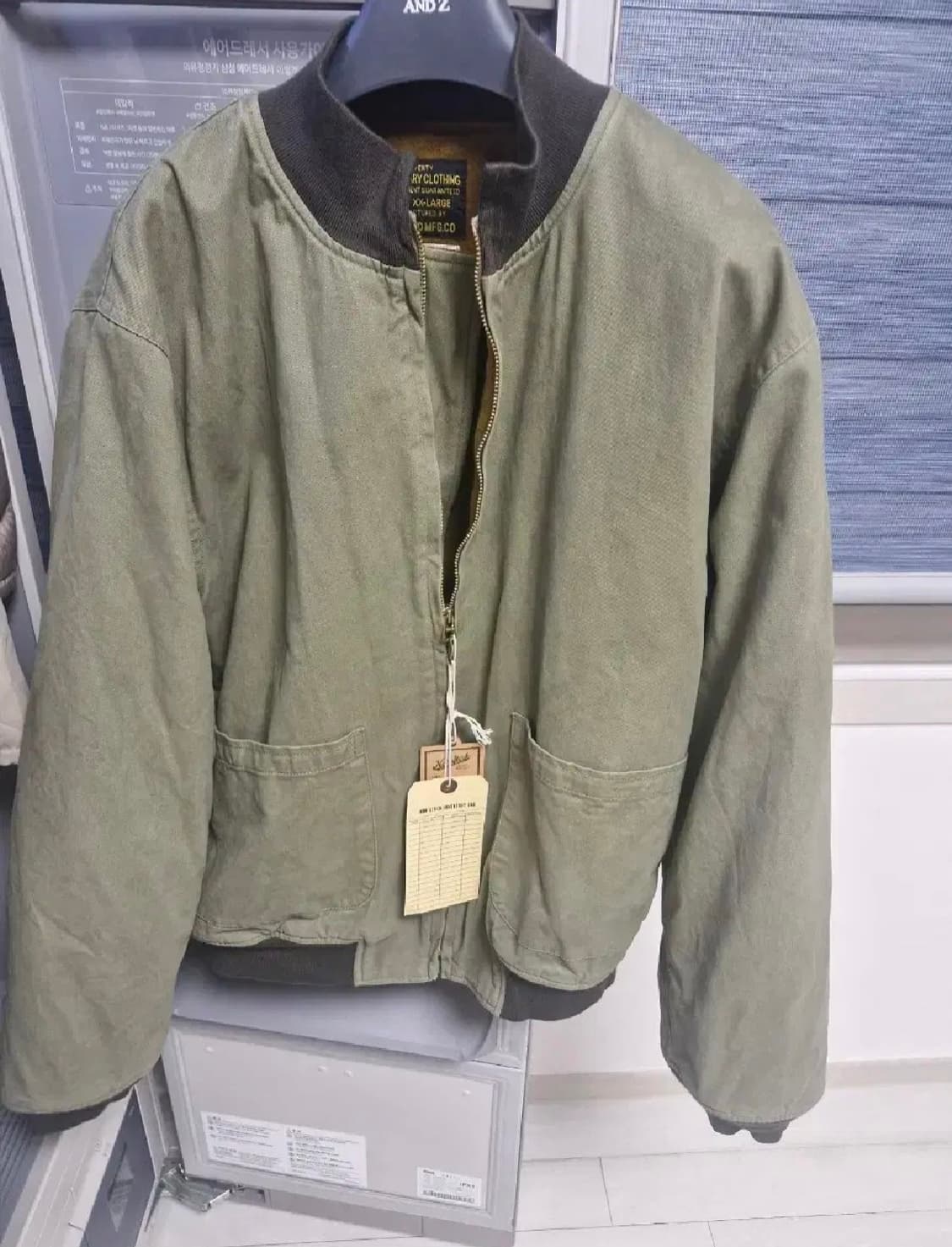 U.S. 밀리터리 탱커 자켓 XX-Large 상품이미지1