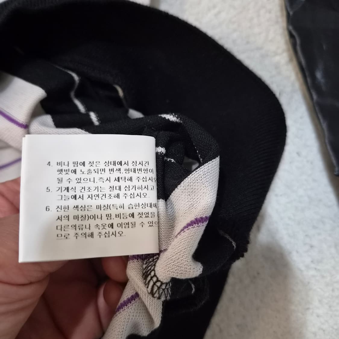먼싱웨어골프  니트 바람막이3XL 상품이미지4