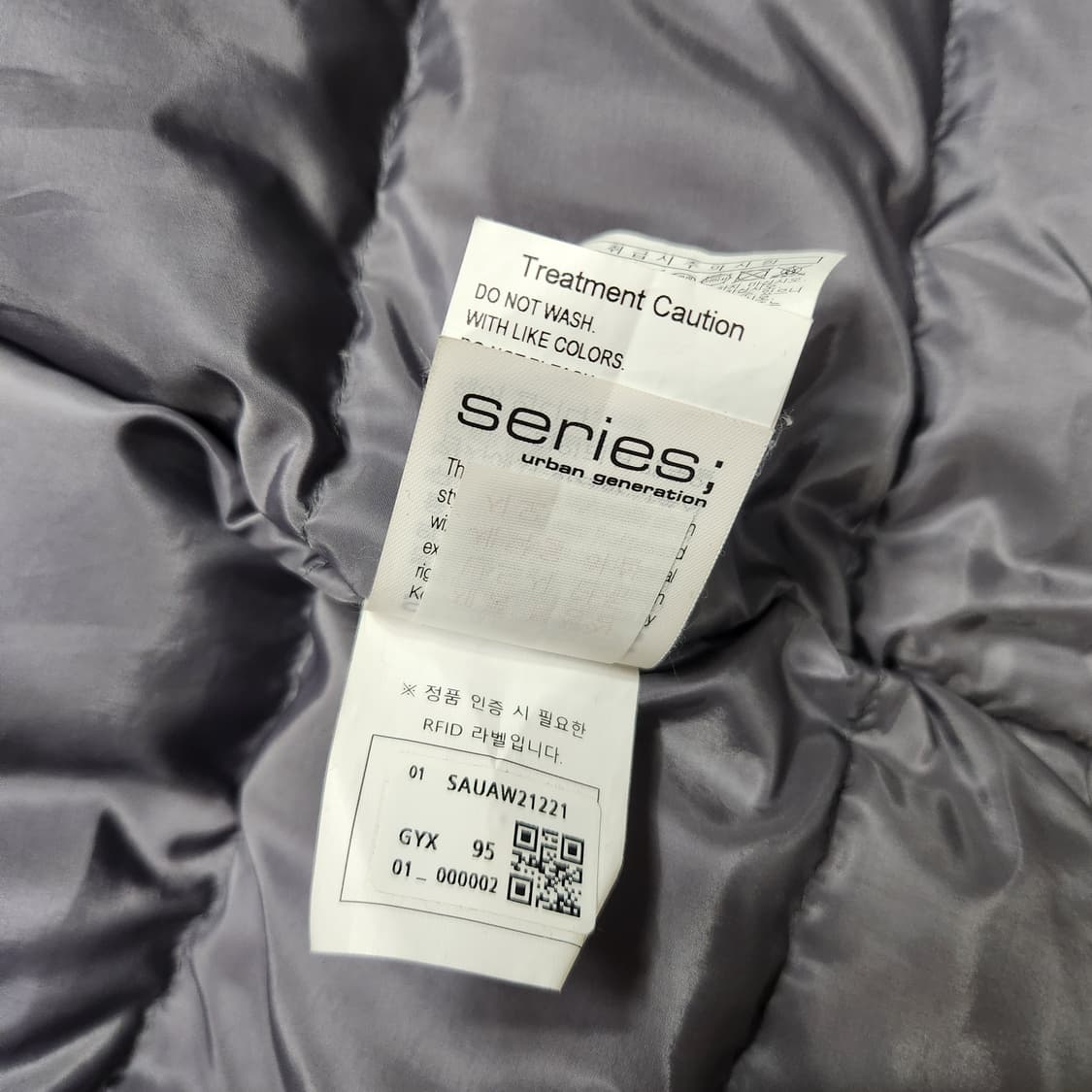 정품 시리즈 남성 구스다운 패딩 점퍼 95 상품이미지10