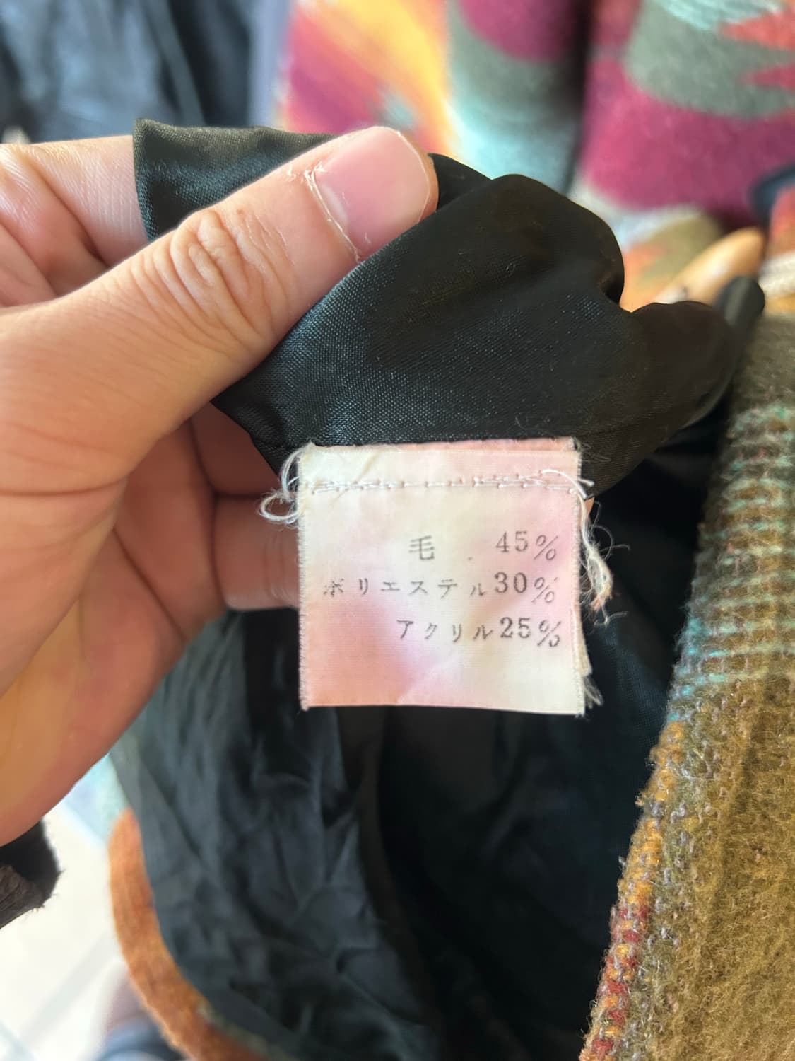 90‘s 울 나바호 더플코트 상품이미지6