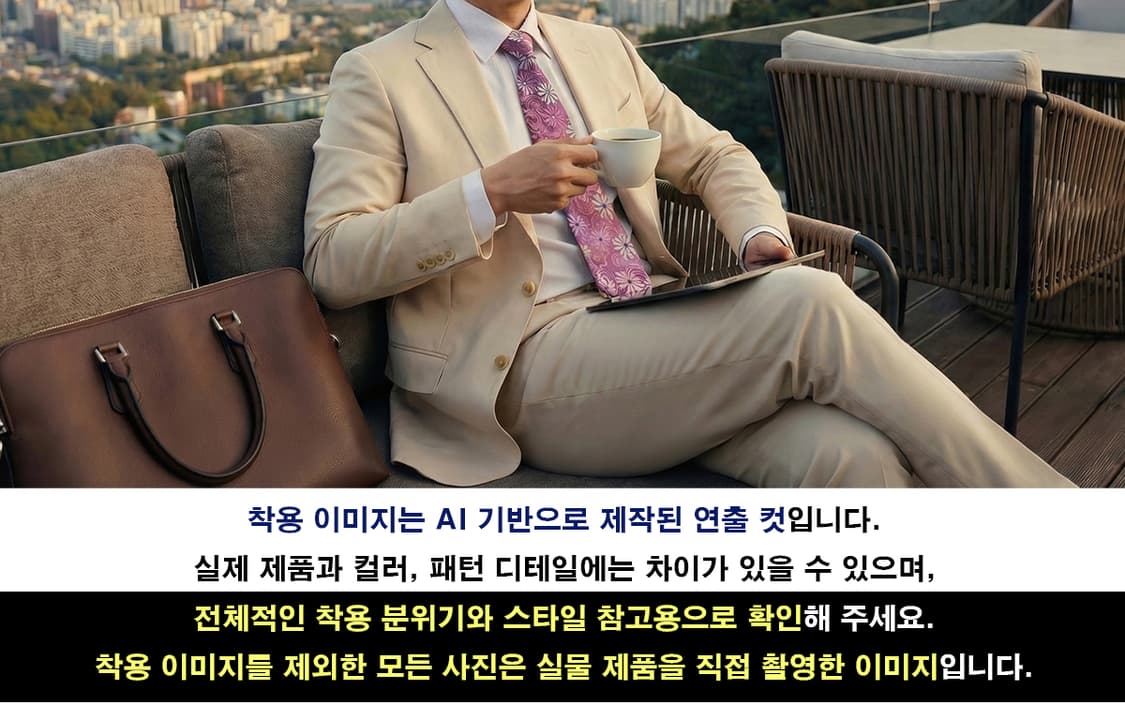 밀라숀 실크 핑크 플라워 자수 패턴 넥타이 9.9cm A+등급 K2362 상품이미지3