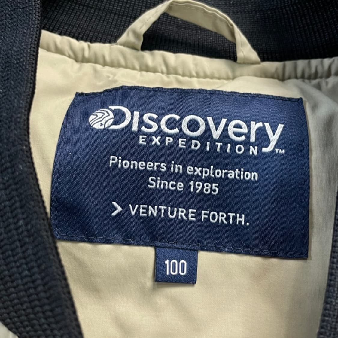 100 디스커버리 블루종 자켓  상품이미지3