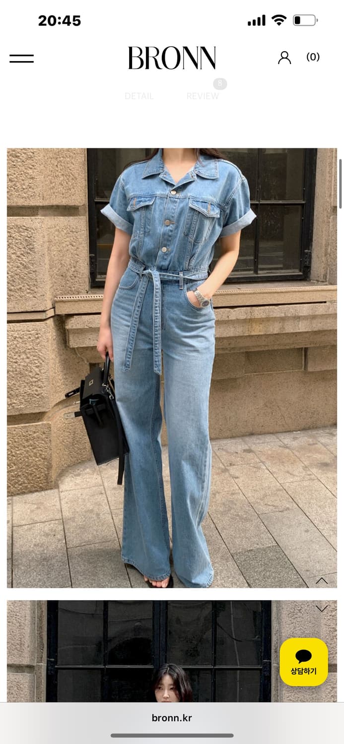 브론 데님점프수트 롱s 상품이미지1