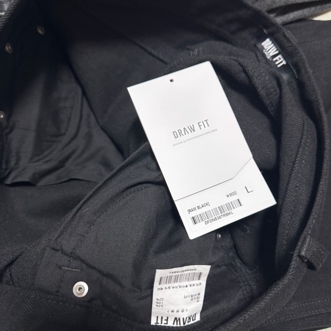 드로우핏 세미와이드 데님 팬츠 상품이미지2