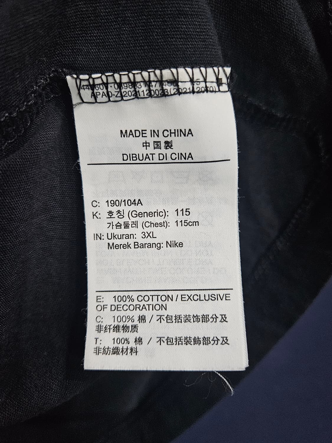 나이키 자수 블랙컬러 남성 115 반팔티  상품이미지8