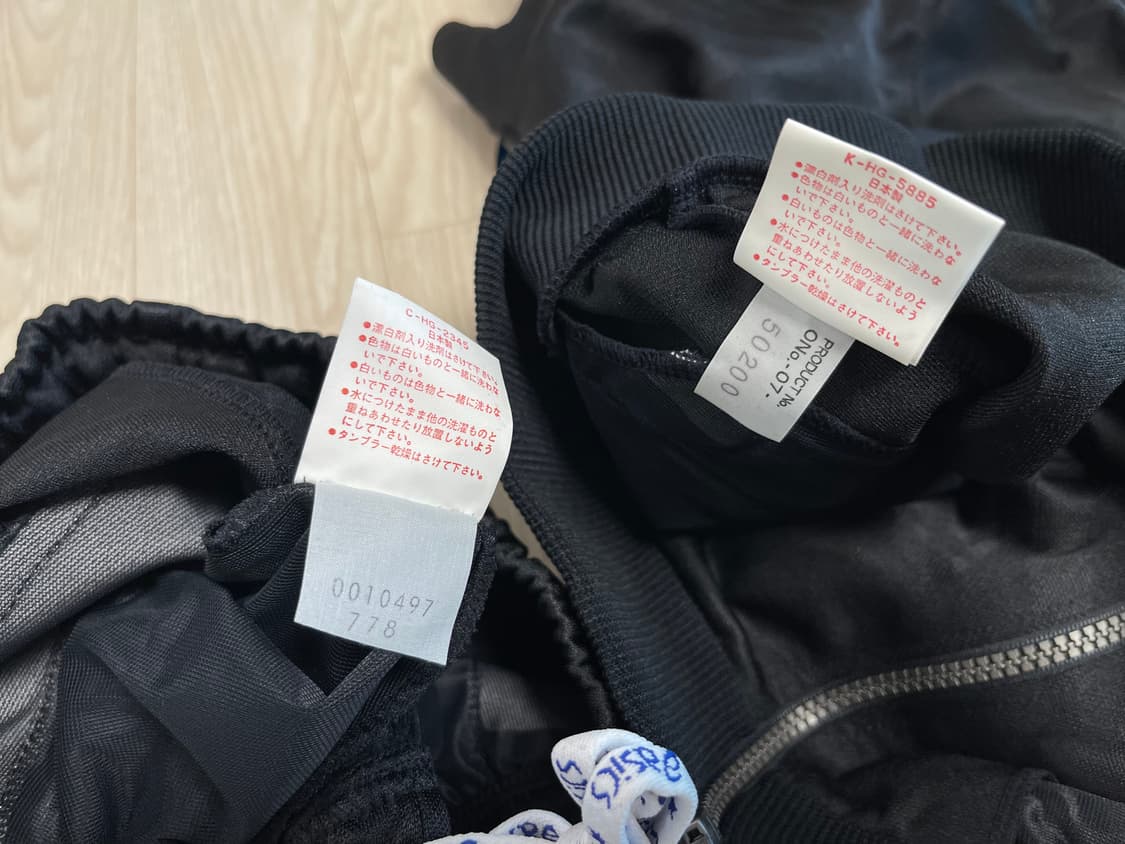 아식스 지브라 90s 올드 트랙탑 저지 셋업 1번 ASICS OLD 상품이미지7