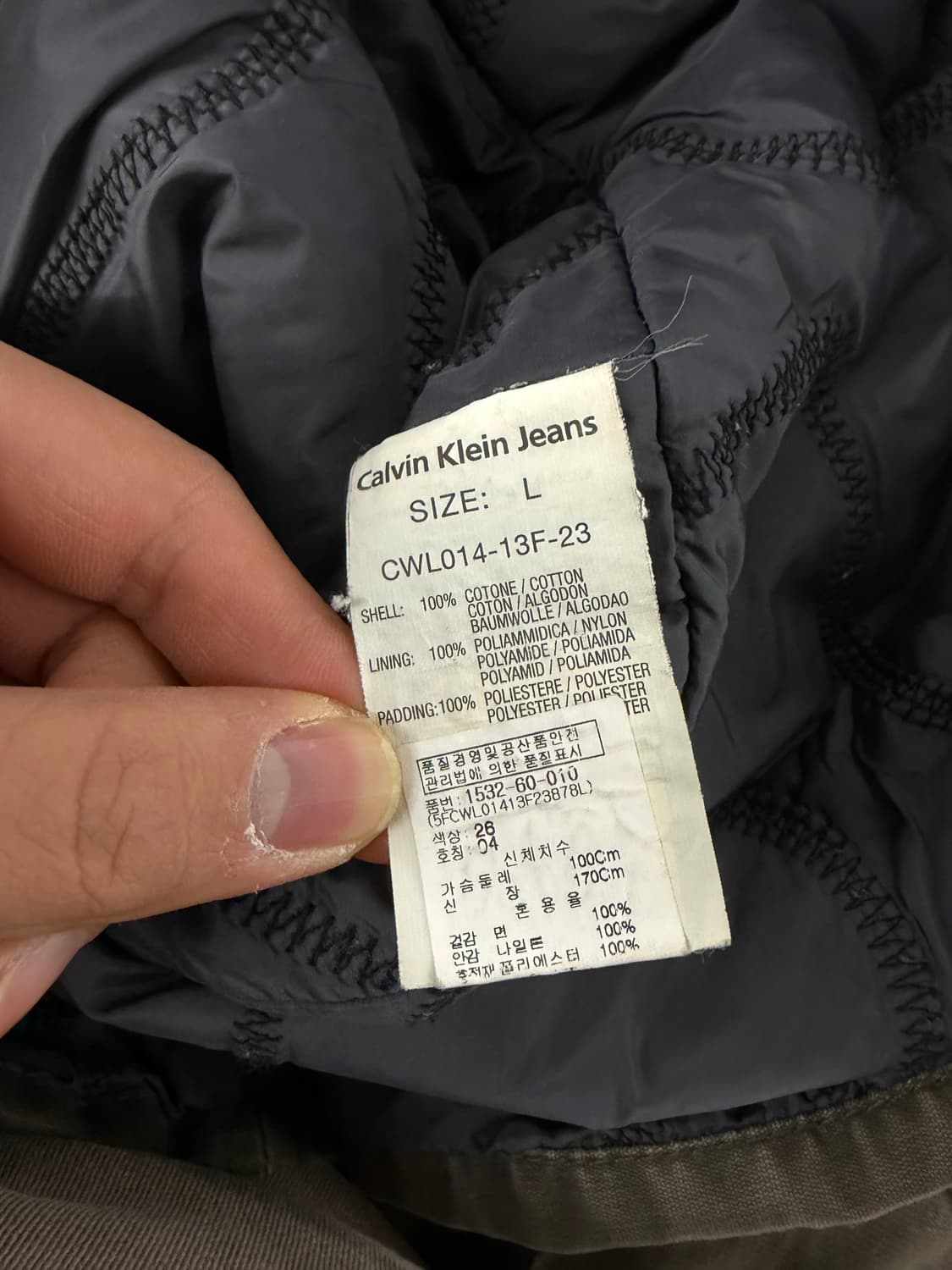 Calvin Klein Jeans 남성 바이커자켓 L 상품이미지9