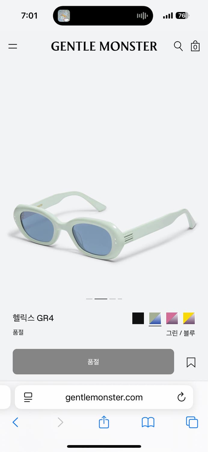 젠틀몬스터 헬릭스 GR4 상품이미지2