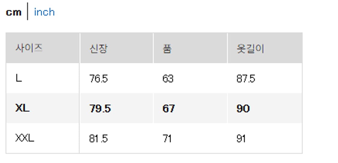 화이트 마운티어링 후리스 오버사이즈 재킷 상품이미지2