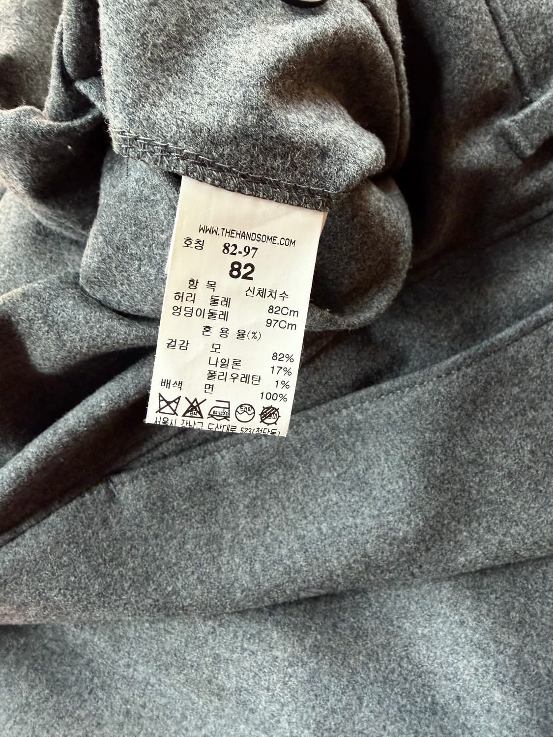 32/ 타임옴므 19FW 울 스트레이트 팬츠 상품이미지8