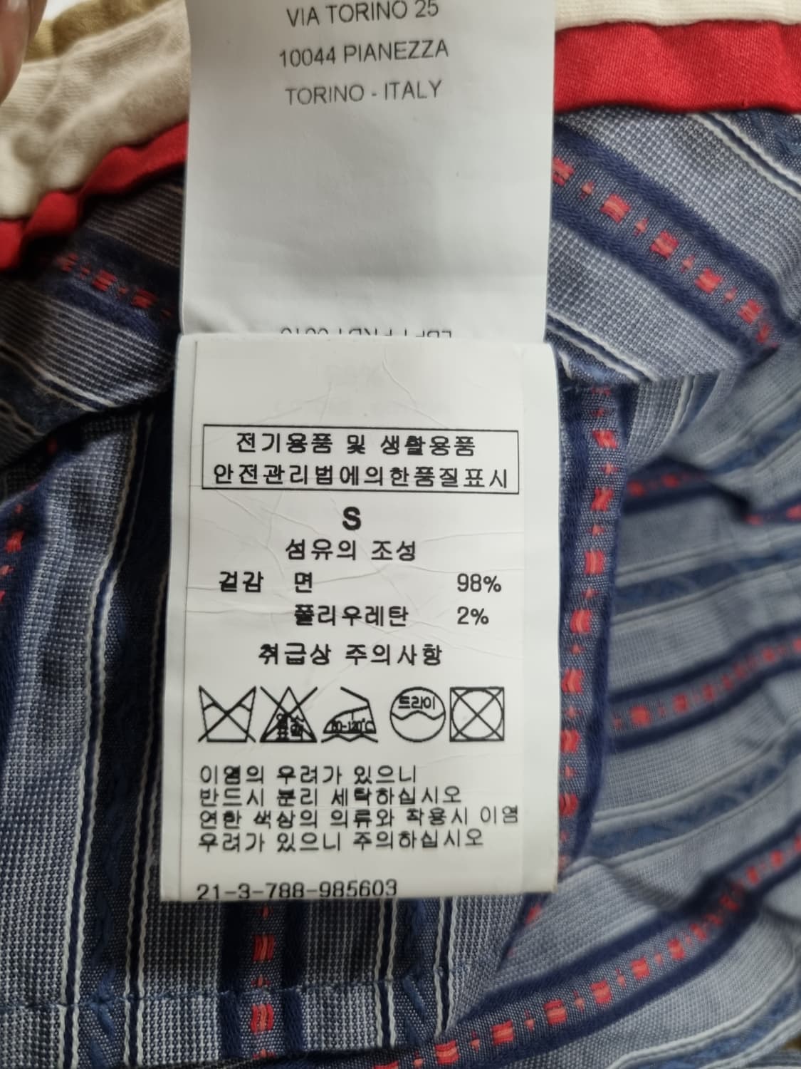 PT01 남성 면바지  상품이미지4