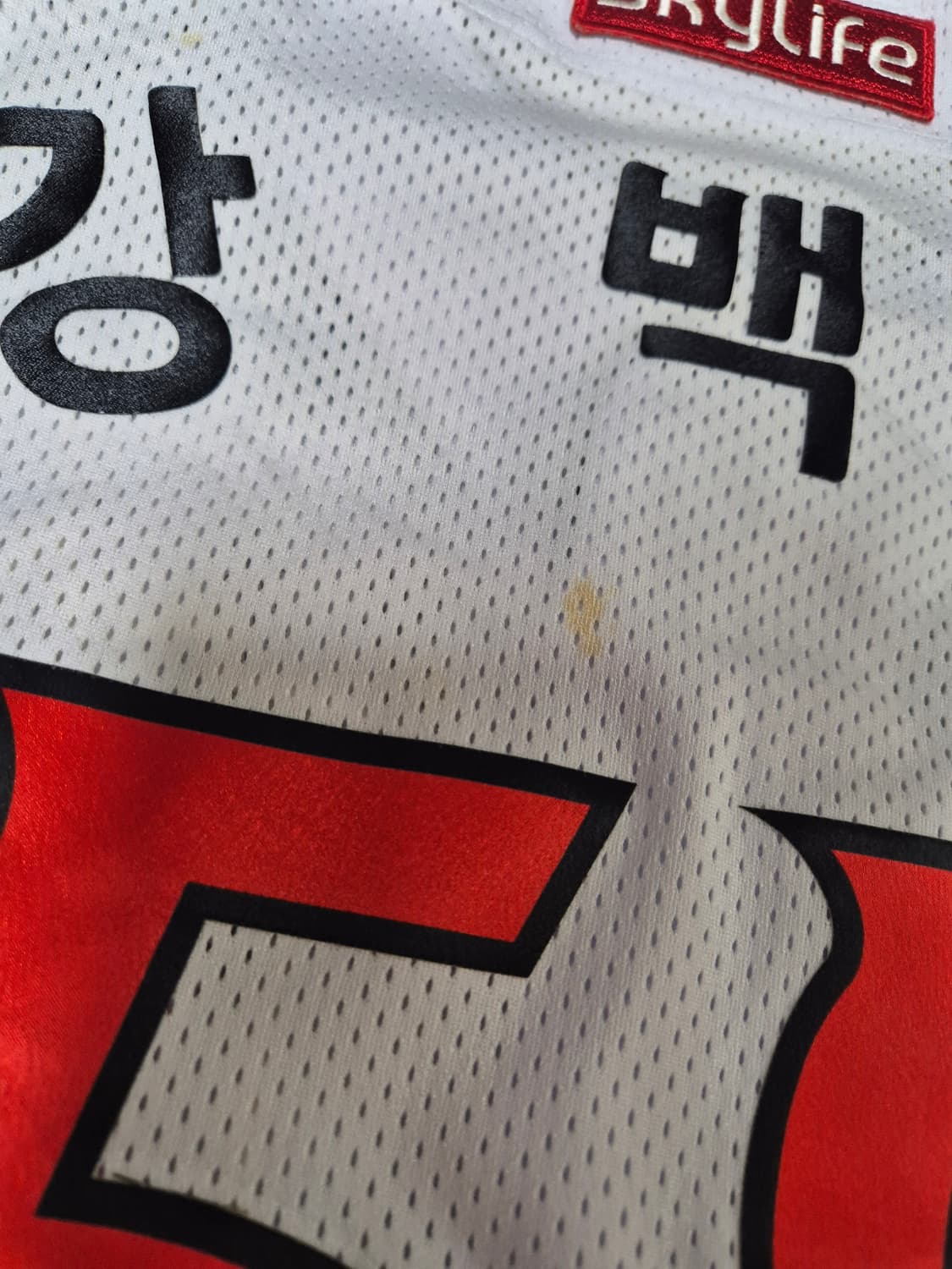 KT 위즈 밀리터리 강백호 유니폼 팝니다  상품이미지4