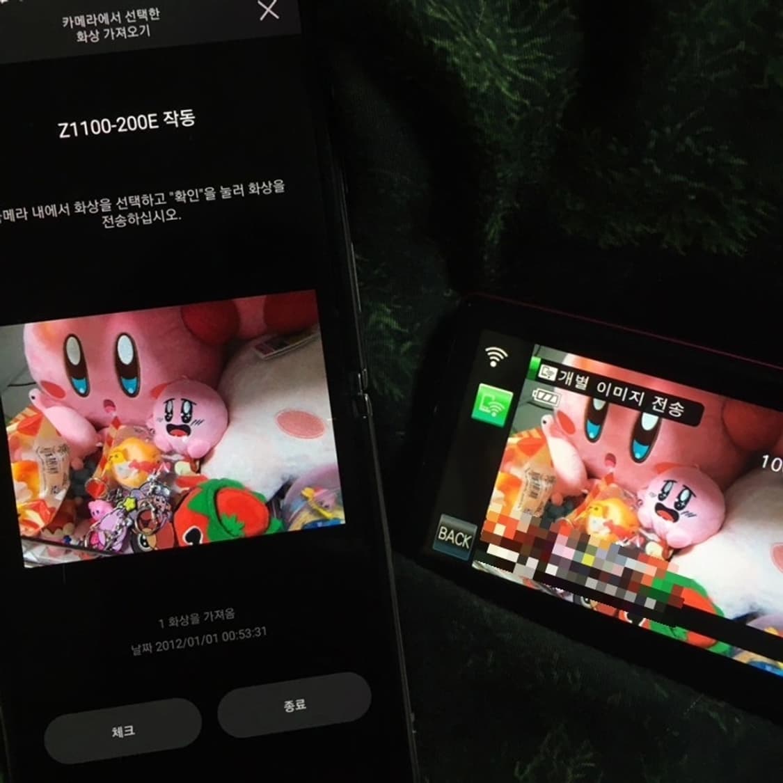 후지필름 Finepix Z1100EXR 핑크 빈티지디카 상품이미지5