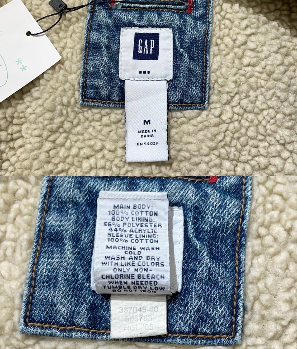 (M) GAP 갭 쉐르파 데님 자켓 상품이미지10