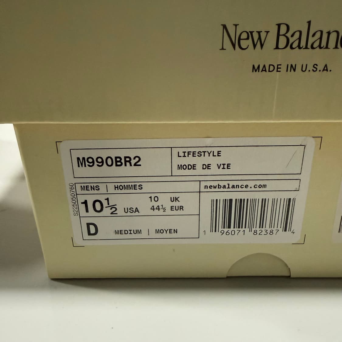 M990BR2 상품이미지7