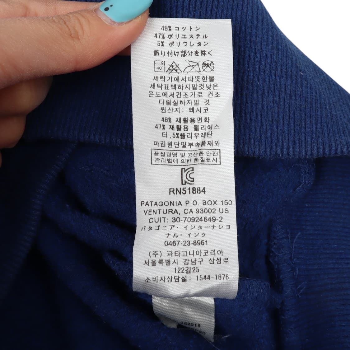 파타고니아 엠브로이드 레귤러핏 후드티 상품이미지9