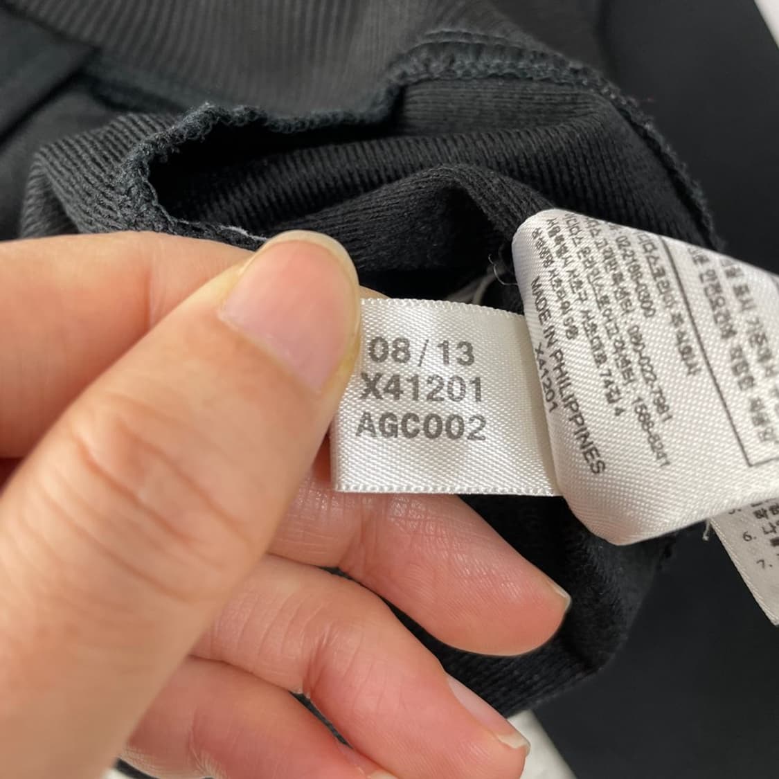 100 아디다스 파이어버드 블랙 트랙탑 져지 L 상품이미지6