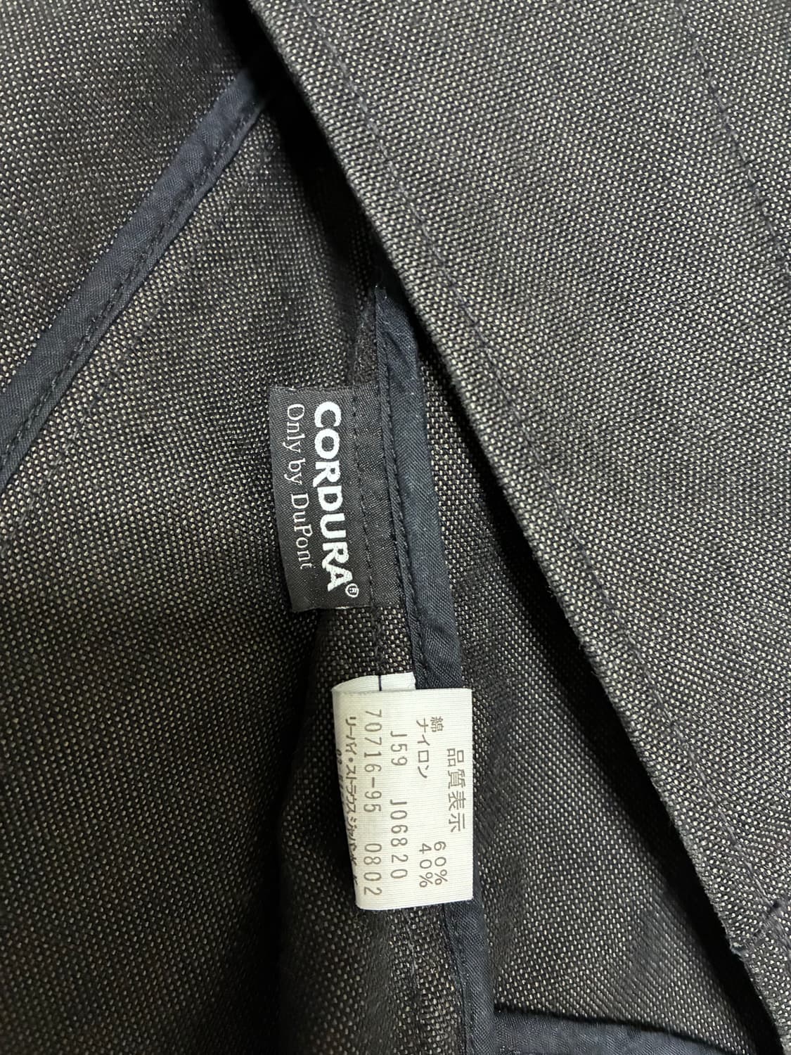 00s 리바이스 재팬 청자켓 상품이미지3