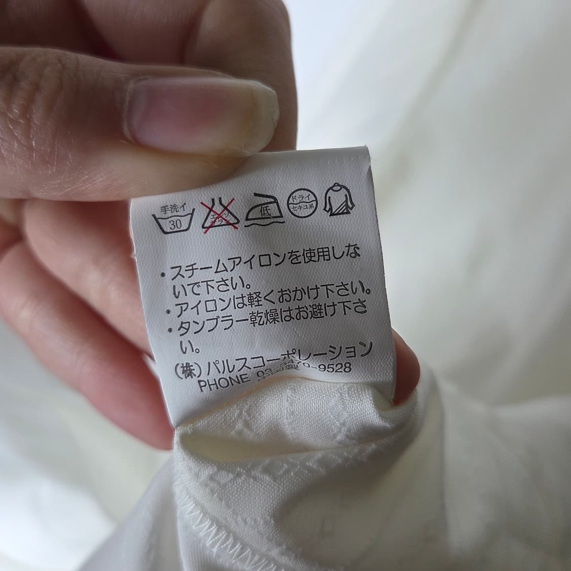 [Cosa de ver] 프릴 오픈카라 블라우스 상품이미지5