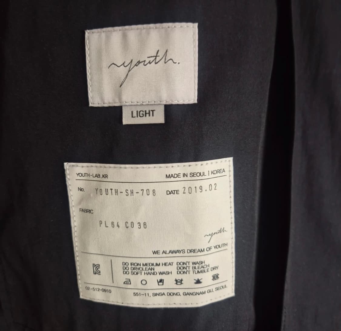 [L] 유스 나일론 롱 자켓 상품이미지3