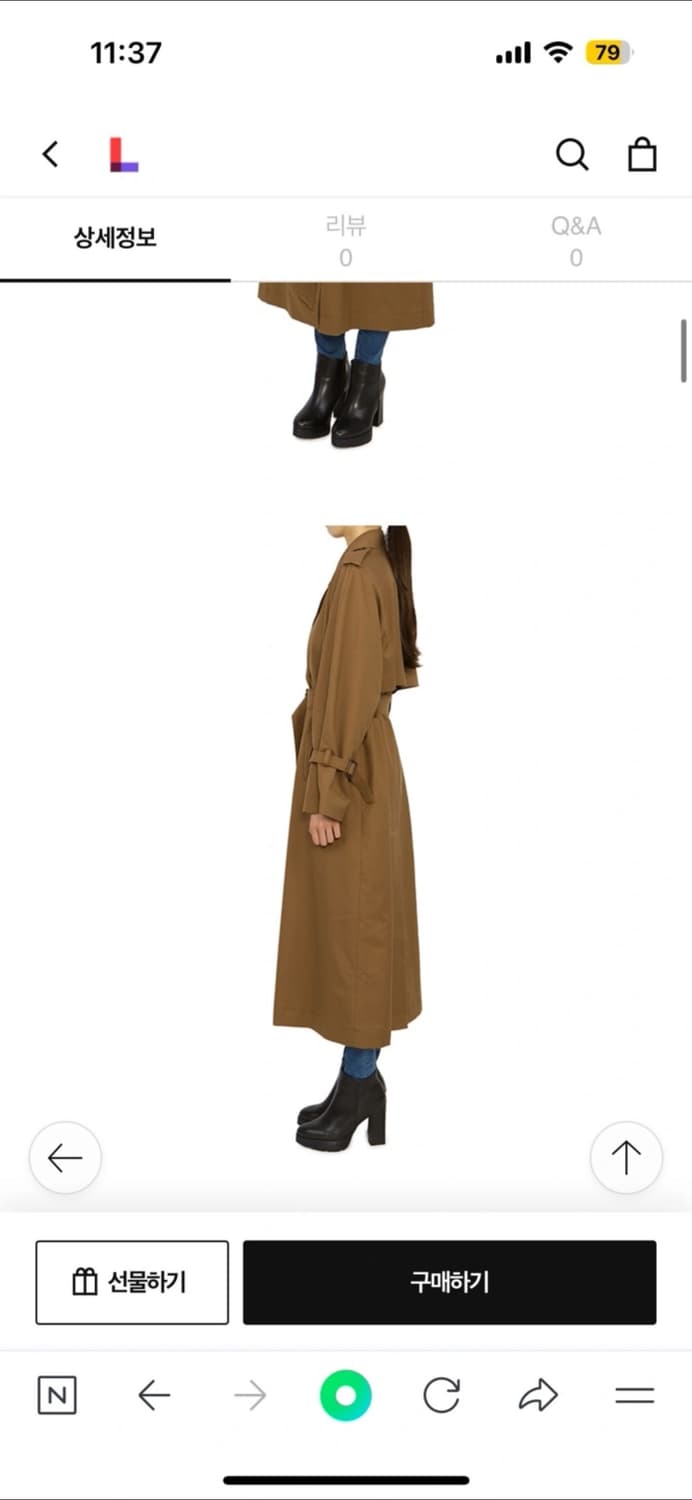 막스마라 바르니 트렌치코트38 상품이미지2