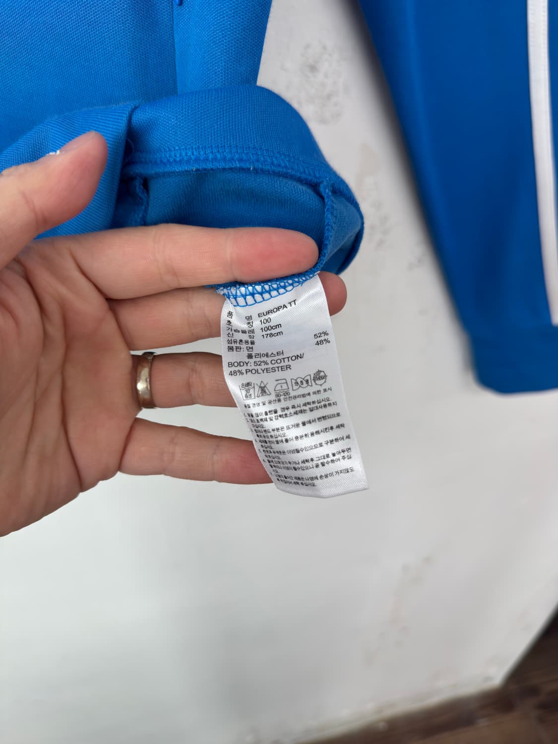 아디다스 트랙탑 져지 상품이미지4