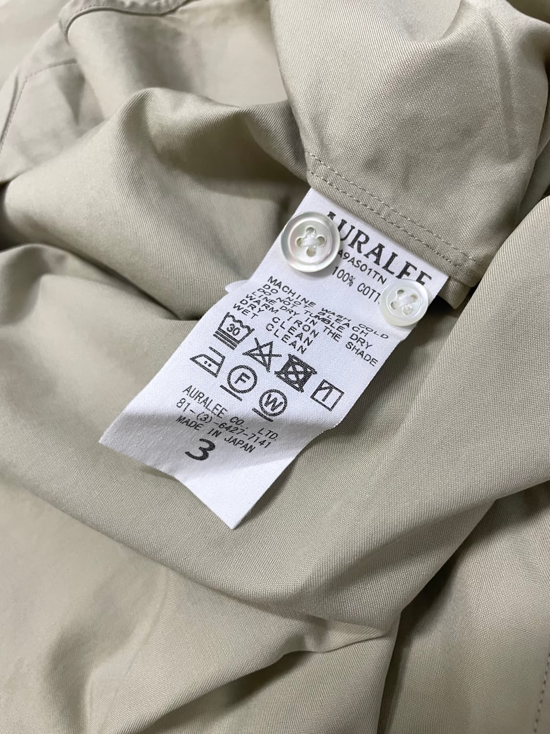 Auralee 오라리 워시드 핑스 트윌 셔츠 상품이미지4