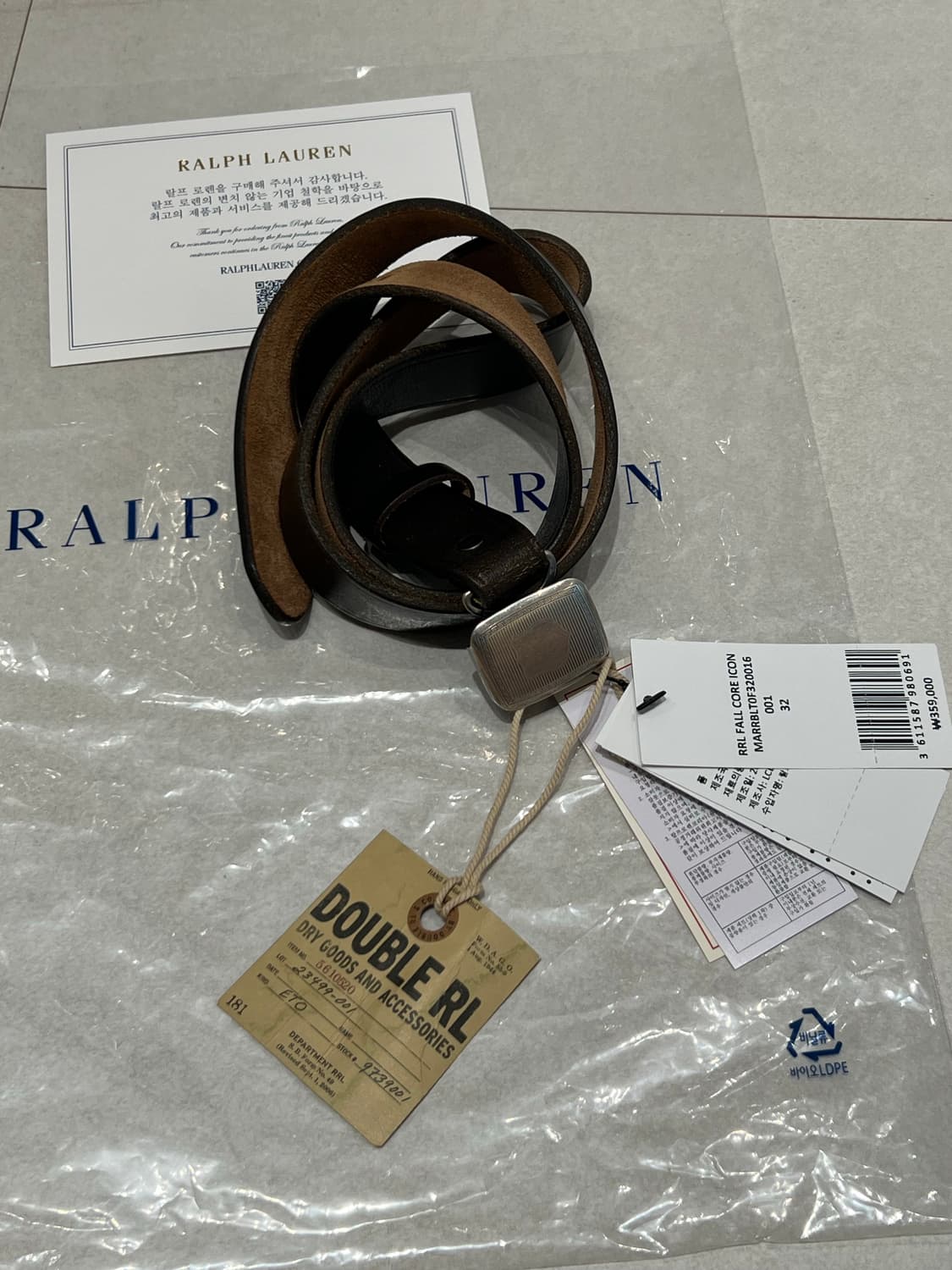 더블알엘 빈센스 벨트 블랙 32 상품이미지1