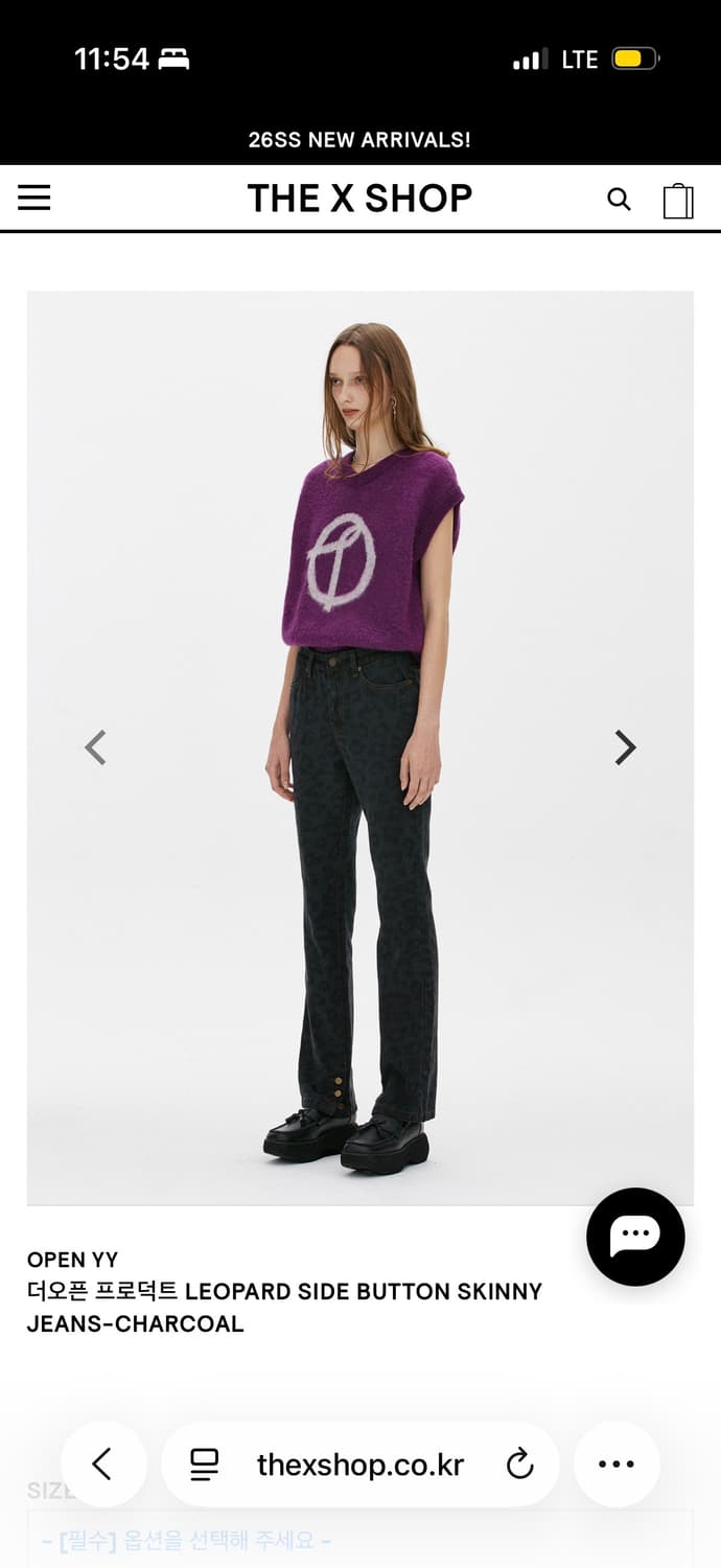 더오픈프로덕트 레오파드 사이드 버튼 팬츠 차콜 상품이미지2