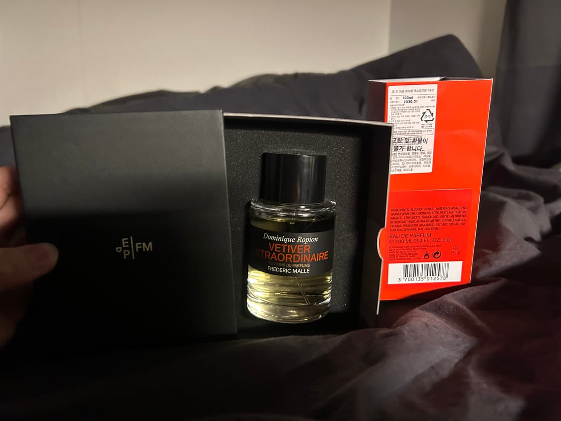 프레데릭말 베티버 100ml 국문택 상품이미지1