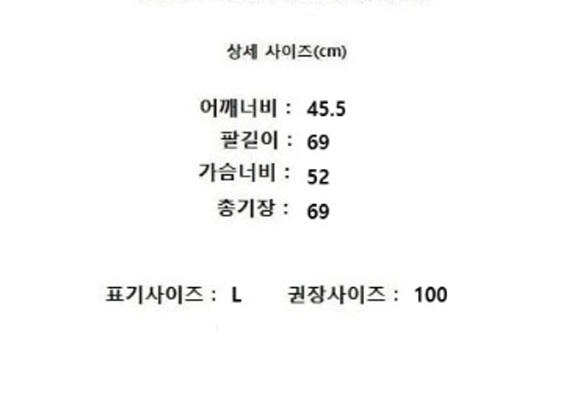 UNIQLO 유니클로 (캐시미어100%) 상품이미지9