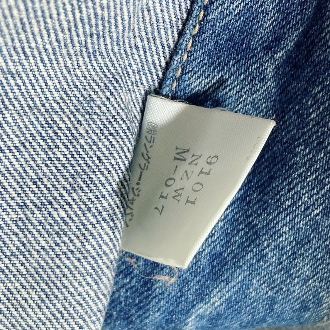 WRANGIER OVER DENIM JACKET 상품이미지7