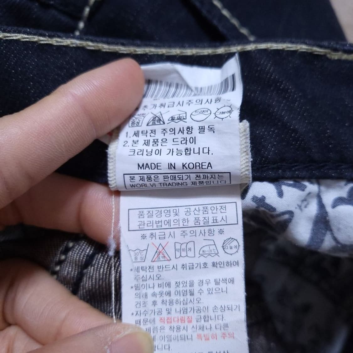 에비수 남 반바지 28 0518 1 상품이미지6