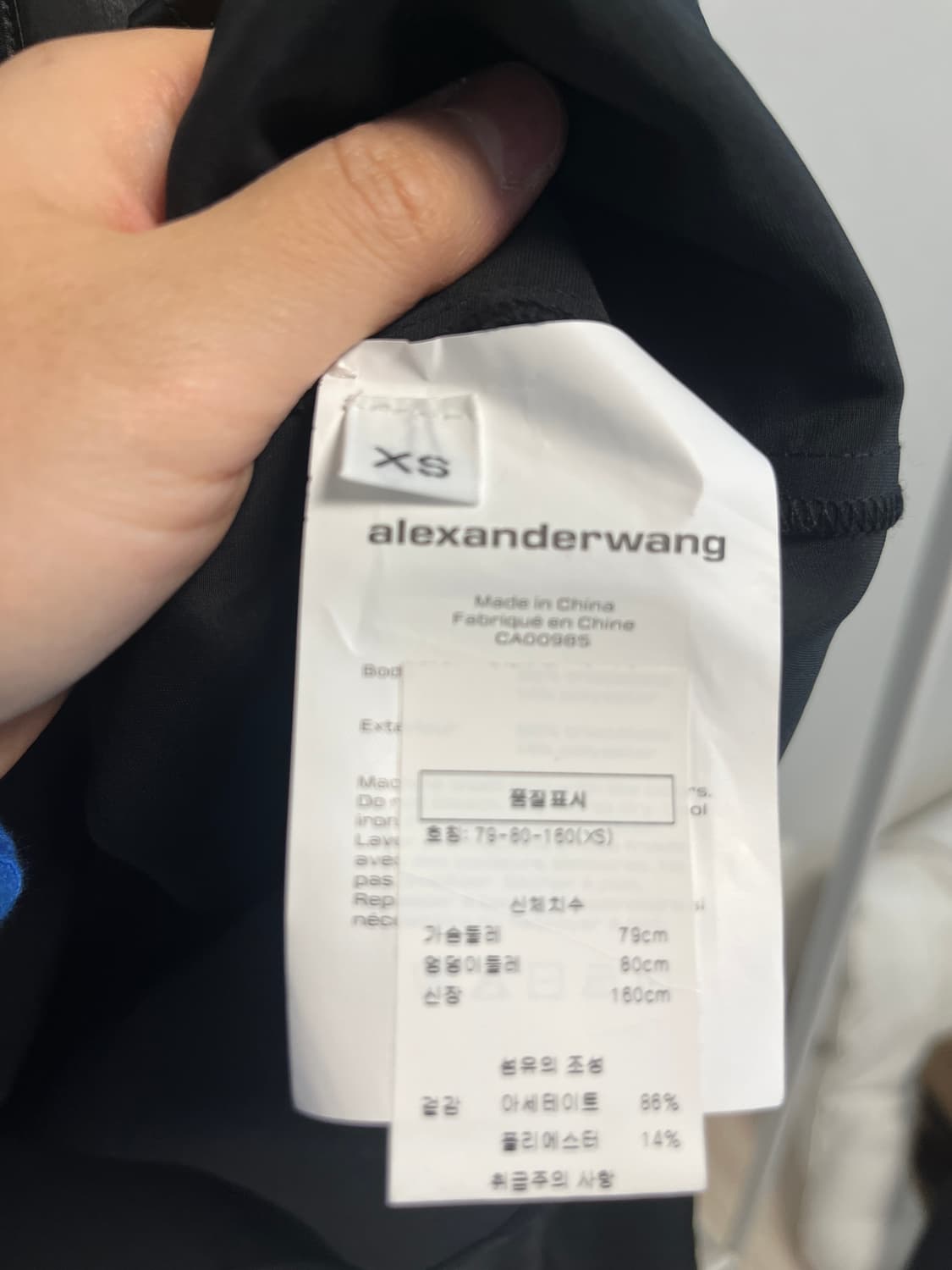 alexander wang.t 크롭 셔츠 xs 사이즈 상품이미지4