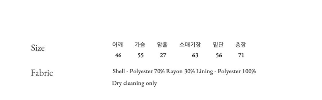 브렌다브랜든서울 peaked lapel double jacket 상품이미지9