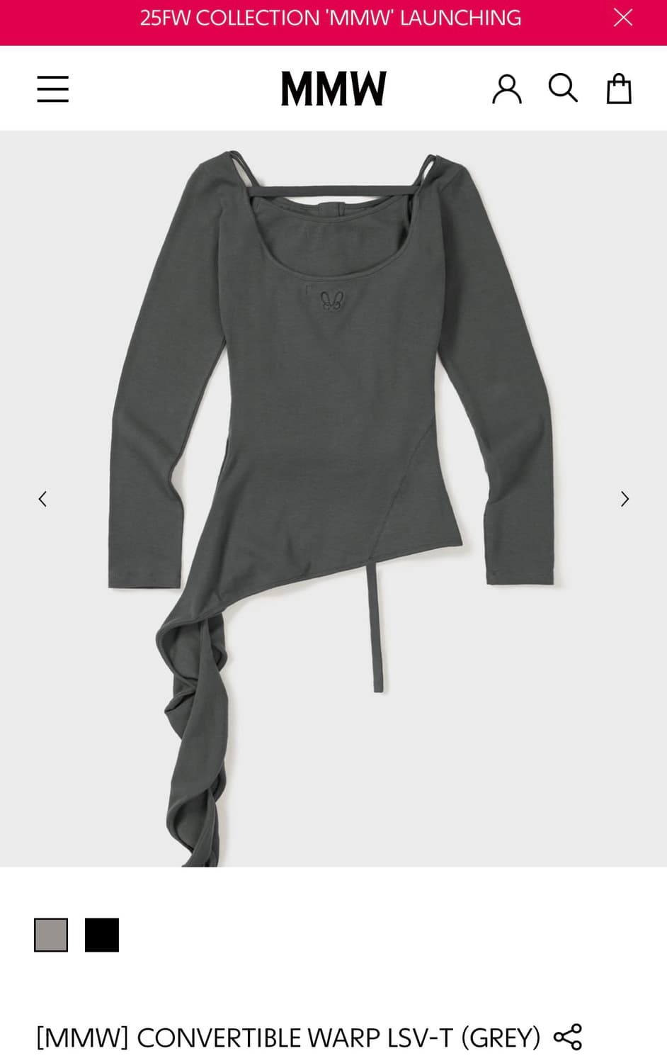 MMW 컨버터블 랩 롱슬리브 상품이미지4