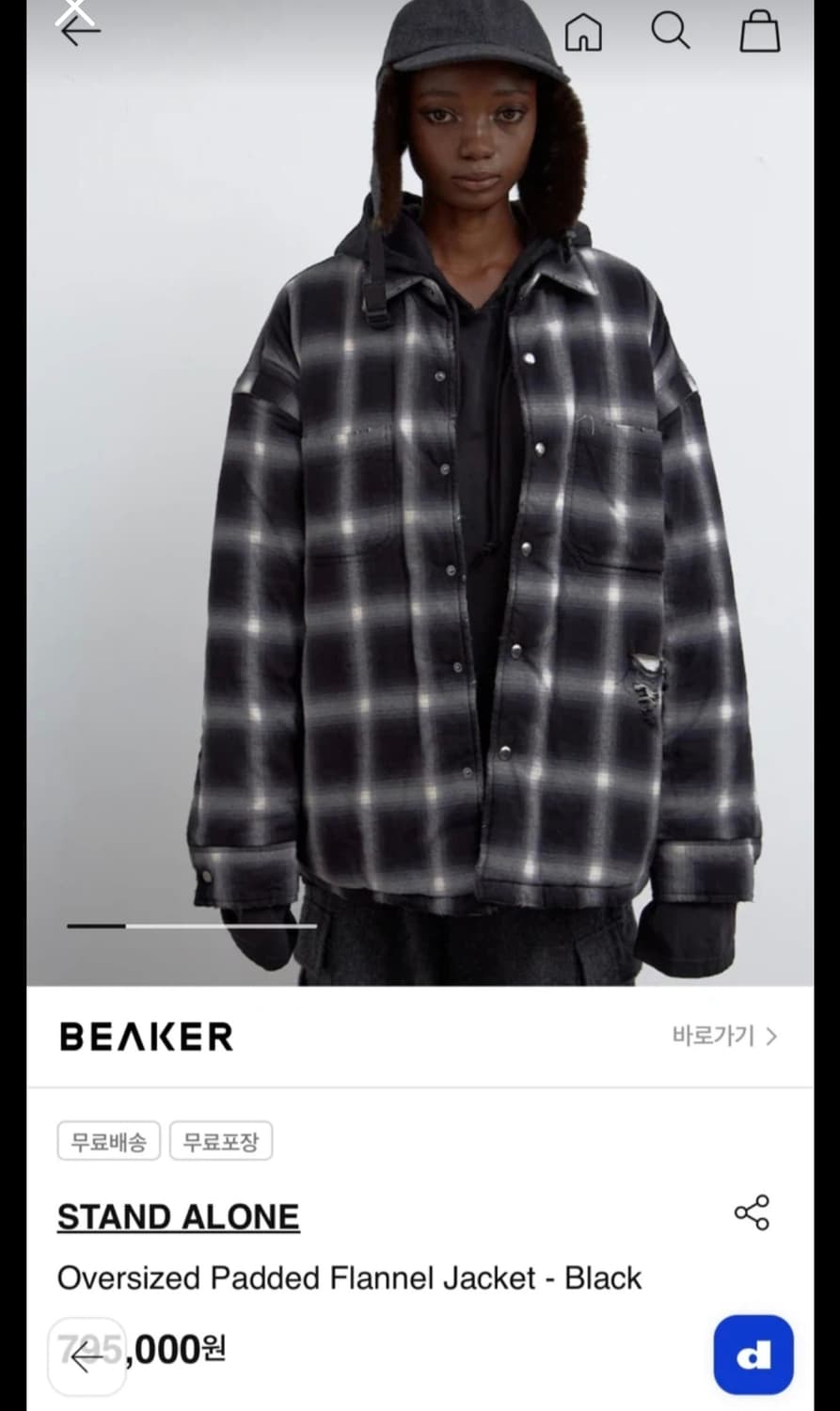 스탠드얼론 오버싸이즈 패디드 플란넬 재킷 상품이미지3
