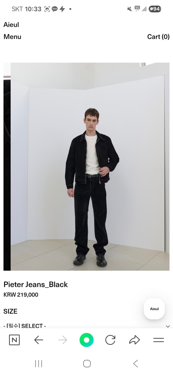 Aieul Pieter Jeans_Black 48사이즈 상품이미지2
