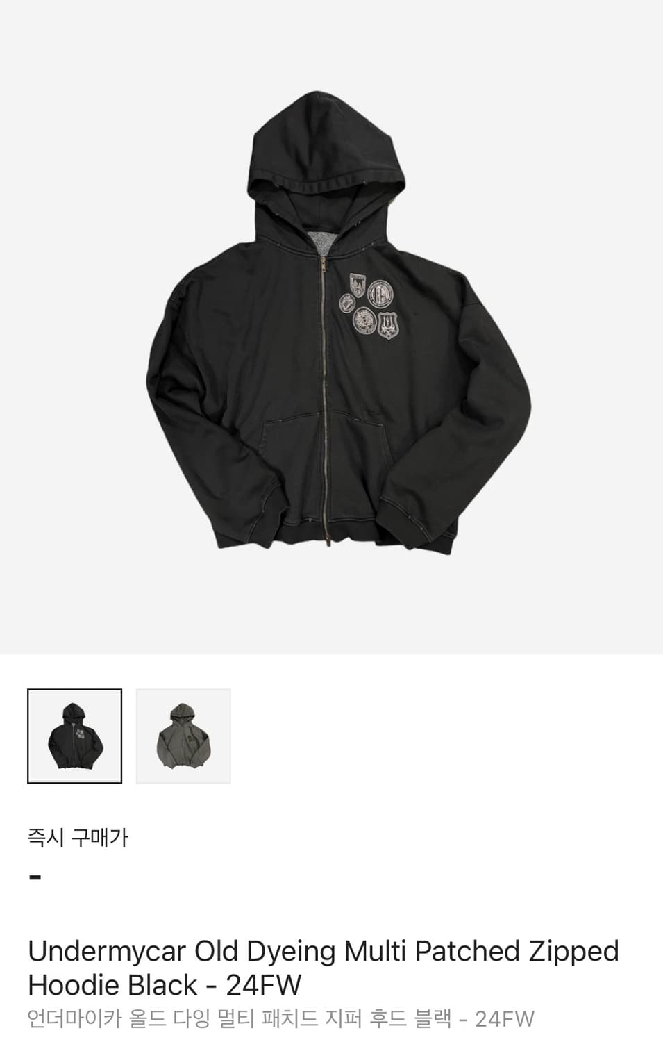 언더마이카 올드다잉 멀티패치 후드집업 2사이즈 상품이미지1