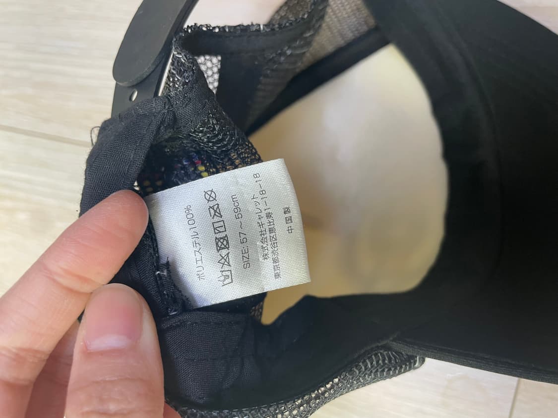 디키즈 메쉬 캡 상품이미지4