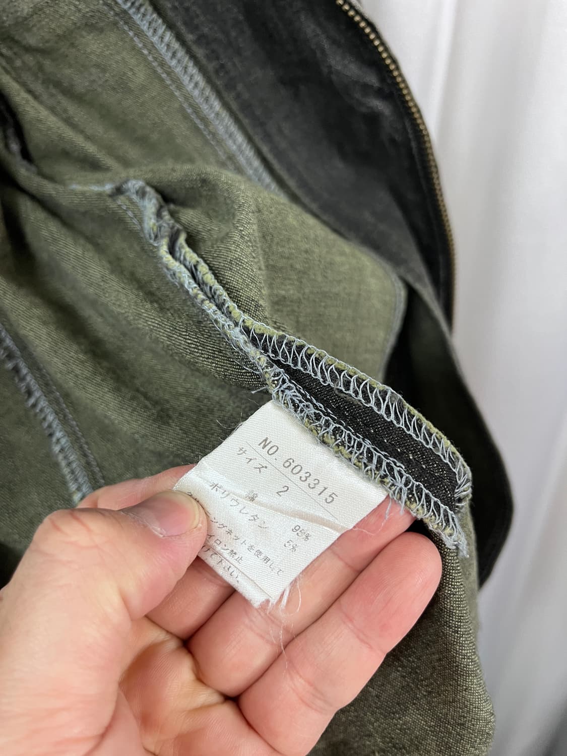 miss alice y2k denim jacket 상품이미지7