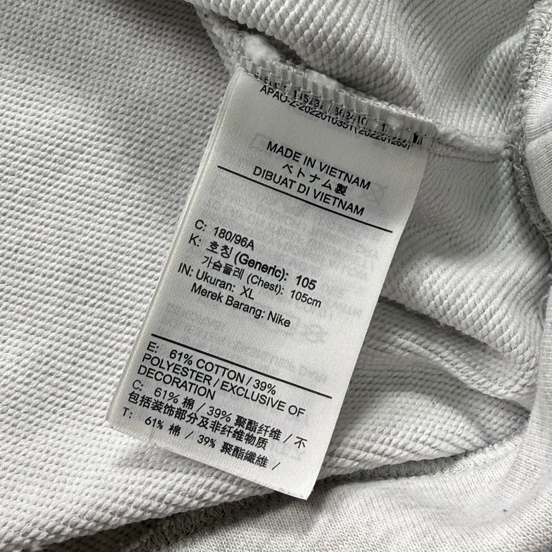 나이키 트랙 클럽 크루넥 맨투맨 상품이미지7