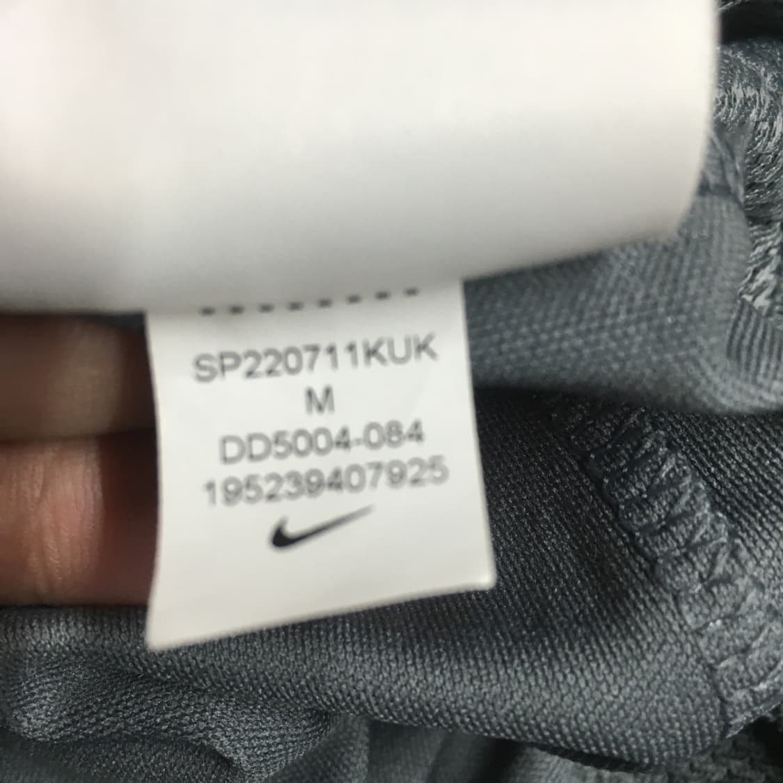 나이키 트레이닝팬츠  DD27 상품이미지5