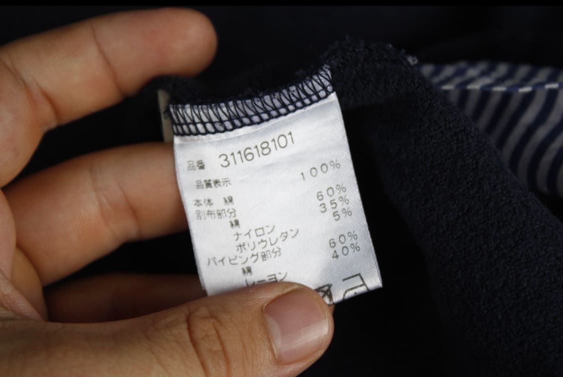 빈티지 모리걸 긱시크 네이비 셔츠 레이어드 긴팔 티셔츠 상품이미지4