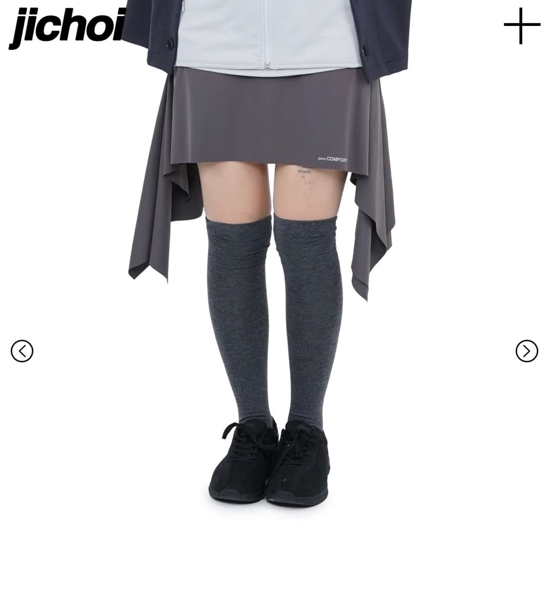 지초이컴포트 플레어 스커트 애쉬 2 size  상품이미지1