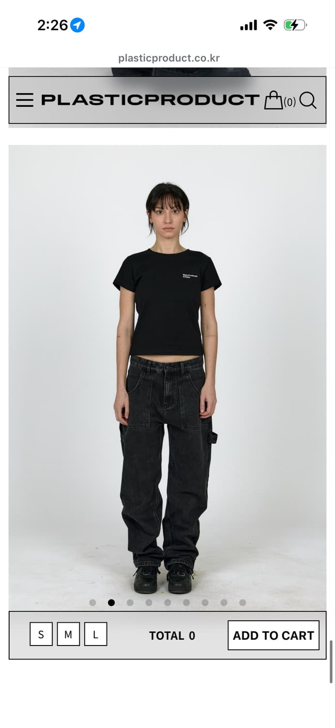 플라스틱프로덕트 페인터 데님 s 상품이미지1