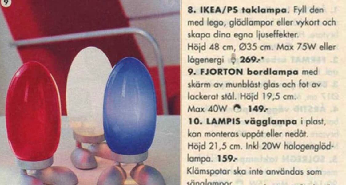 90’s 이케아 ikea Fjorton 빈티지 에그 dino 조명 상품이미지2